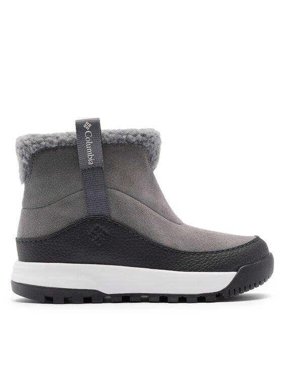 Columbia Śniegowce Snowtrot Ease™  2165911 Szary